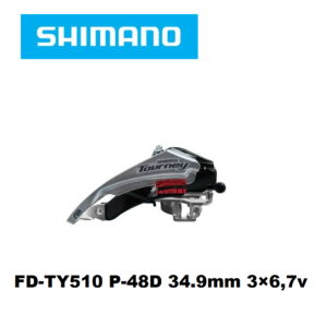 Desviador Shimano Tourney FD-TY510 P-48D 34.9mm 3×6,7v Down Swing "OEM"