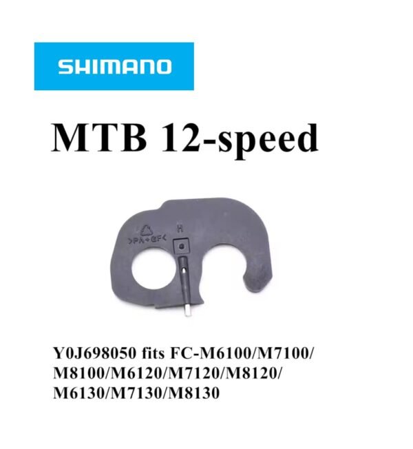 Placa de Bloqueo de Biela Shimano Hollowtech II Modelo MTB 12-speed M8100/M7100/M6100/otros (Código: Y0J698050)