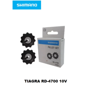 Roldana Shimano 105 10v RD-4700