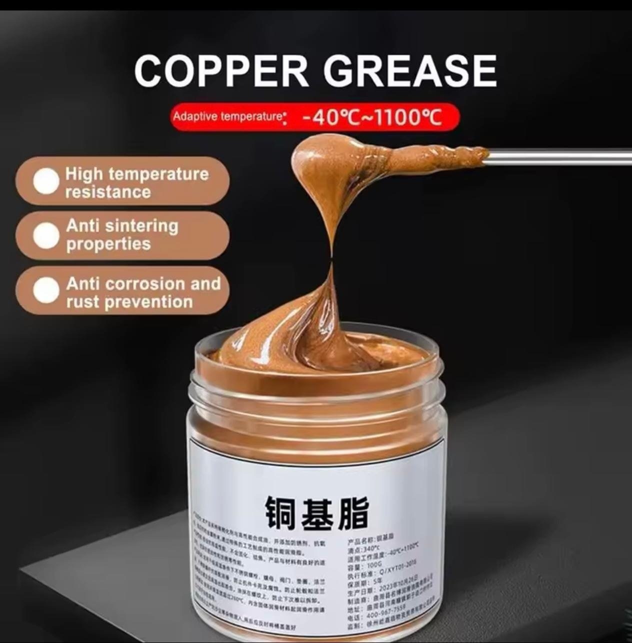 Grasa de Cobre YIJIALIN Copper Anti-Seize 100 gr