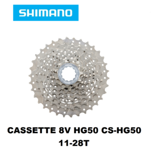 Piñon Shimano Claris Ruta 8V CS-HG50 11-28T "Bulk" sin caja