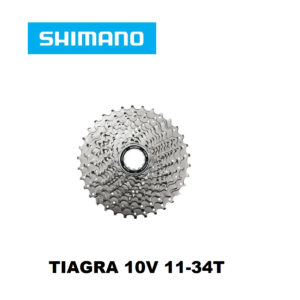 Piñon Shimano Tiagra Ruta/Gravel 10V HG500 11-34T en Caja
